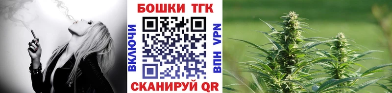Названия наркотиков Кемь Псилоцибиновые грибы  Меф мяу мяу  Конопля  КОКАИН 
