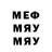 МДМА VHQ Alika Mayher