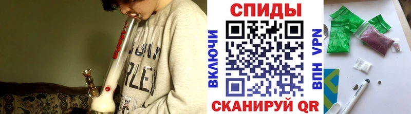 Бутират буратино  Кемь 