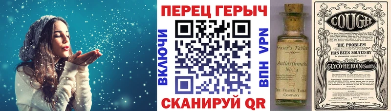 гидра как зайти  Кемь  Героин герыч 