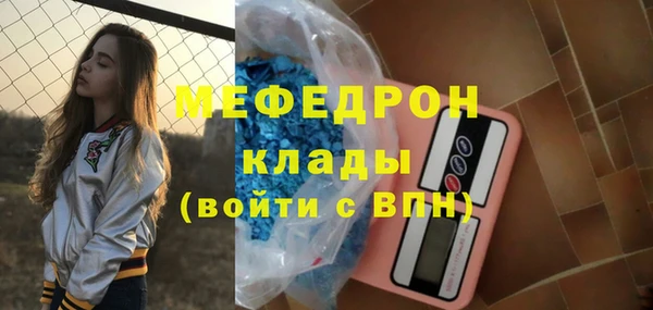 дистиллят марихуана Нея