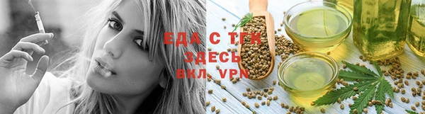 MDMA Новодвинск