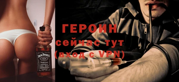 MDMA Новодвинск