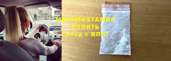 mdpv Няндома