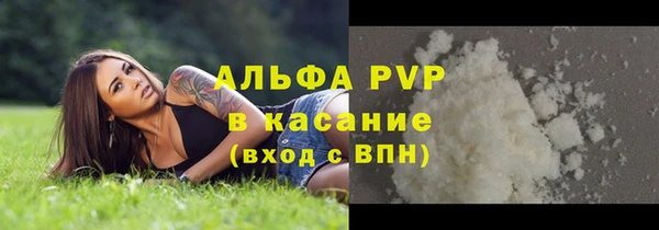 MDMA Новодвинск