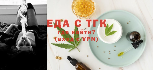 MDMA Новодвинск