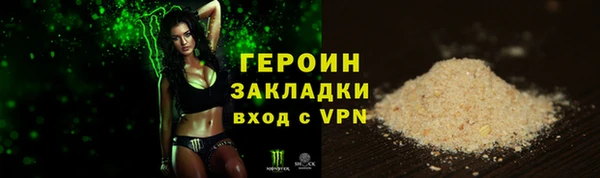 твердый Нефтегорск