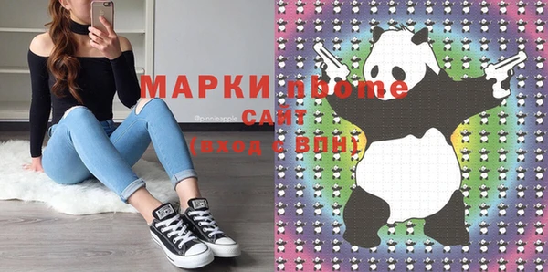 mdpv Няндома