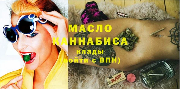 MDMA Новодвинск