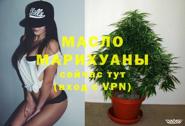MDMA Новодвинск