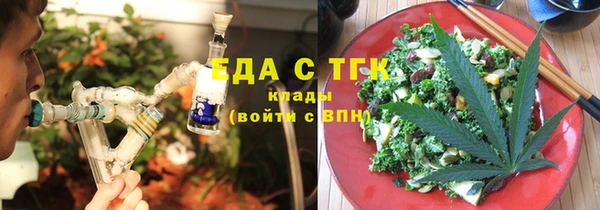 MDMA Новодвинск