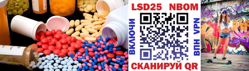 где купить наркоту  Кемь  Лсд 25 экстази кислота 