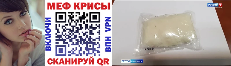 МЯУ-МЯУ 4 MMC  Кемь 