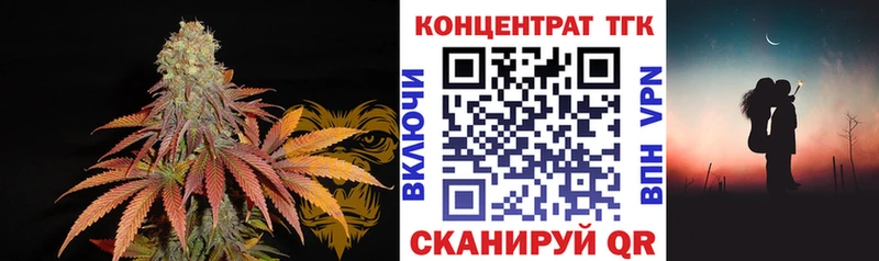 что такое наркотик  Кемь  Дистиллят ТГК гашишное масло 