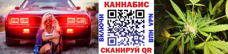 Каннабис тримм  кракен зеркало  Кемь 